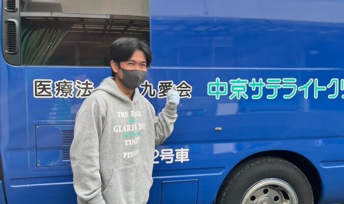 巡回バスの健康診断を行いました
