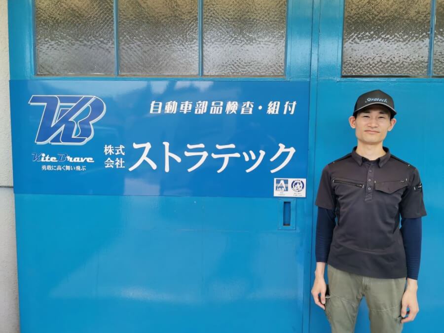 制服の帽子をリニューアル 1枚目