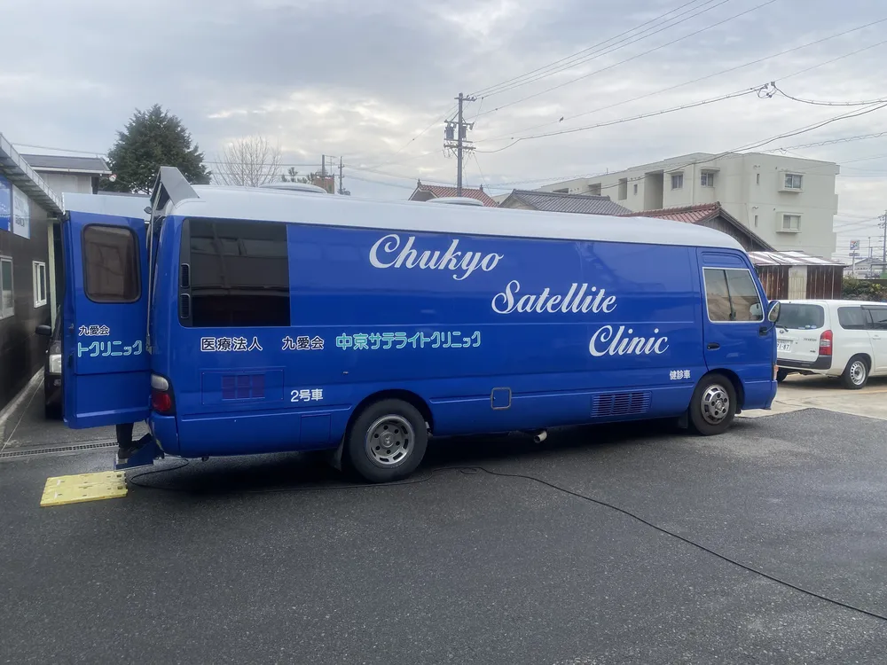 2026年3月23日に社内健康診断を実施